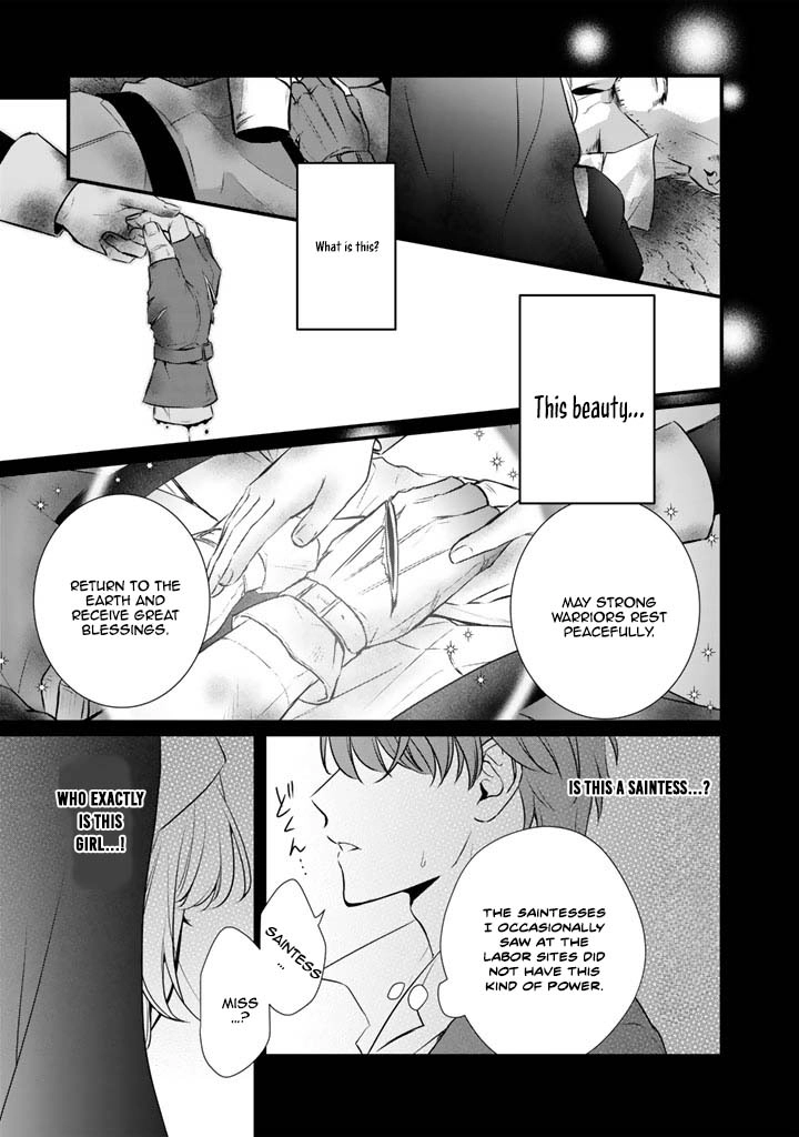 The Engagement Is Over, Arousal Saint! Chapter 34 Page 13